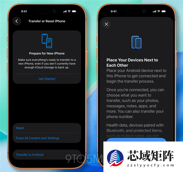 突然听劝的苹果 让我有些不太习惯