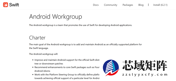 突然听劝的苹果 让我有些不太习惯
