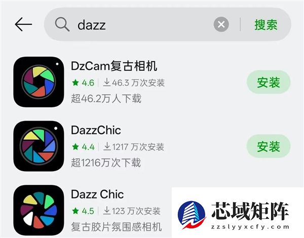 突然听劝的苹果 让我有些不太习惯