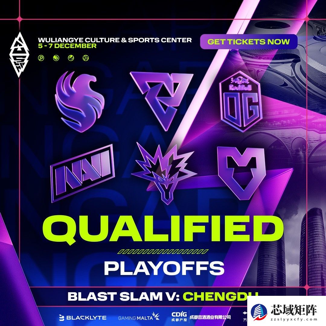 中国DOTA2四队全线溃败无缘线下赛