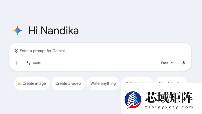谷歌 Gemini 网页版更新“我的内容”文件夹，可一键访问生成的 AI 图像