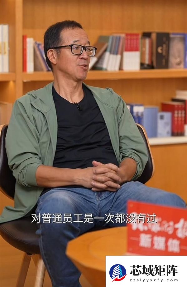 新东方员工写公开信吐槽加班 有人担心“被整” 俞敏洪回应：写信员工正常上班