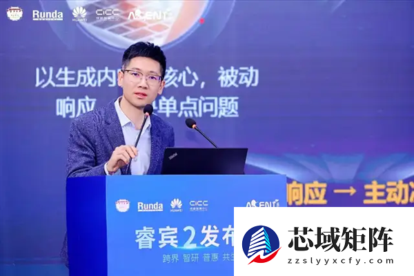 华为AI数据平台正式发布：三大核心技术 打破医疗资源壁垒