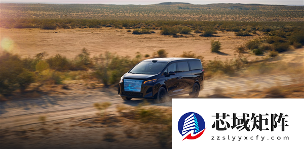 贾跃亭：FX Super One首批车将于21日下线 计划五年产销50万台