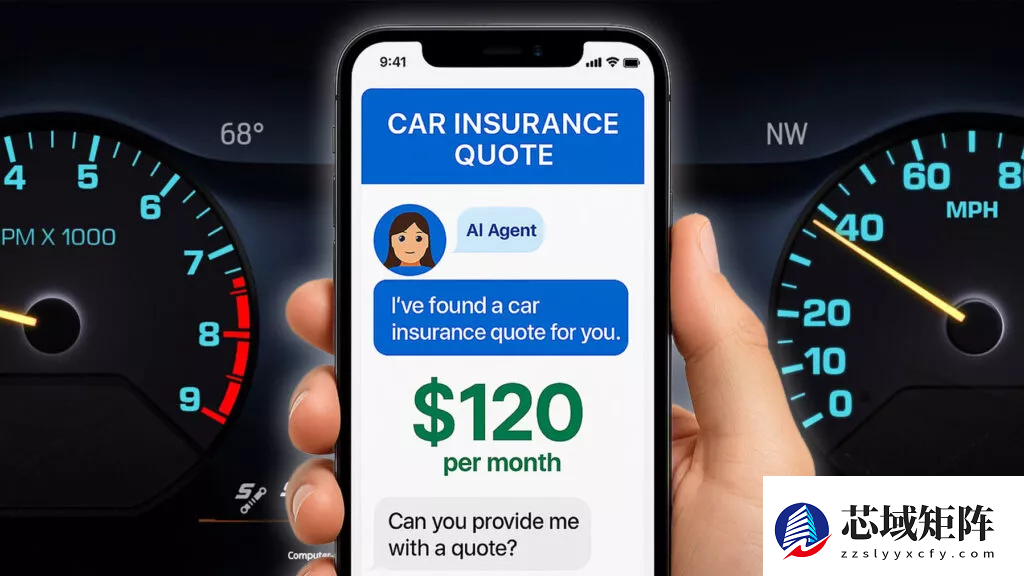 AI重塑车险选购：美国民众信任度飙升，年轻一代成主力