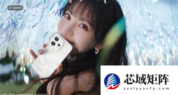 田曦薇代言！vivo S50系列定档12月15日：首款骁龙8E5小屏旗舰来了