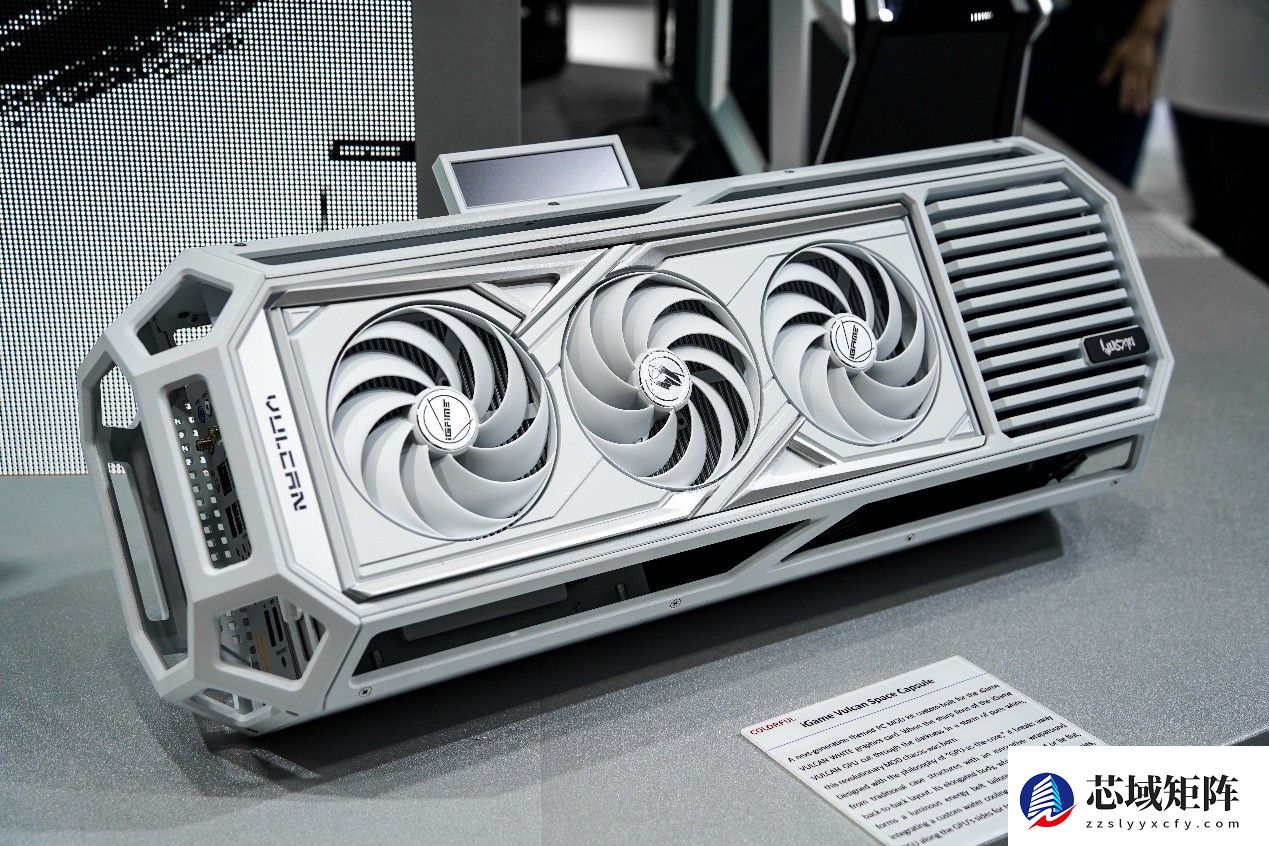 赢个人定制主机！iGame Legends主机概念设计大赛启动