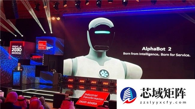 唯一中国声音！智平方受邀亮相ITSA，为沙特Vision 2030注入中国具身力量