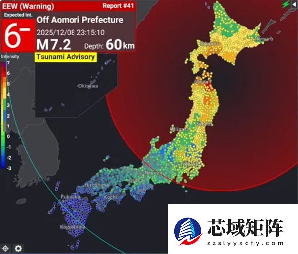 日本本州东岸近海附近发生7.2级地震！