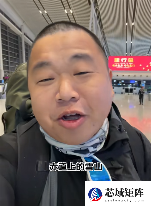 蓝战非旅行南非被绑架:绑匪买通航司机组 提前半年蹲点