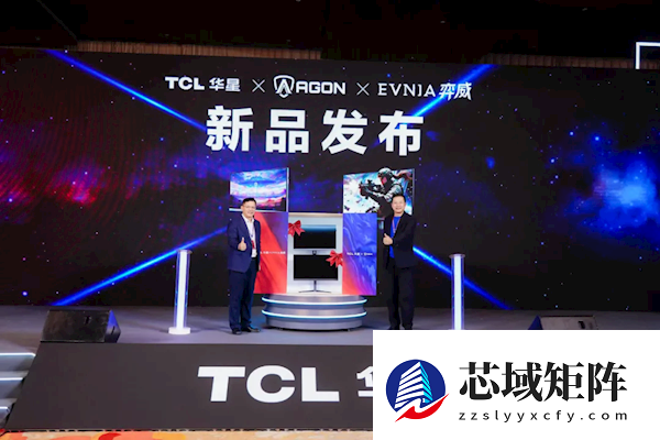 全球最高刷新率!冠捷发布首款双模1000Hz显示器