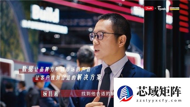 震坤行携手全球品牌共探工业用品服务新生态