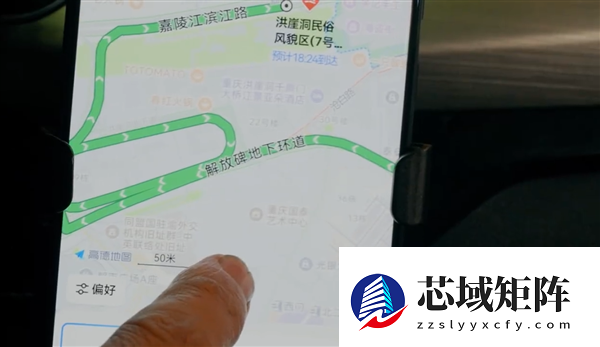 华为Mate 80隧道内定位能力强大：实现魔幻8D城市重庆导航