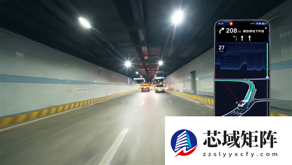 华为Mate 80隧道内定位能力强大：实现魔幻8D城市重庆导航