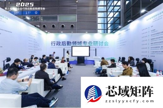 快递100亮相第三届深圳国际企业行政后勤采购博览会