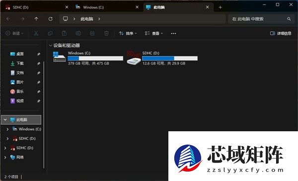 Win10还是Win11：一个方法教你选择Windows版本