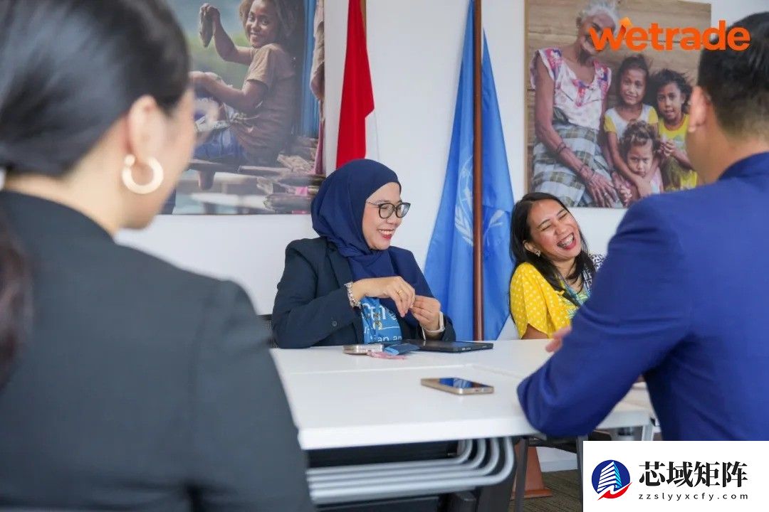 WeTrade受邀参访联合国儿童基金会（UNICEF）印尼分会