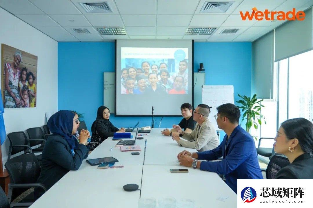 WeTrade受邀参访联合国儿童基金会（UNICEF）印尼分会