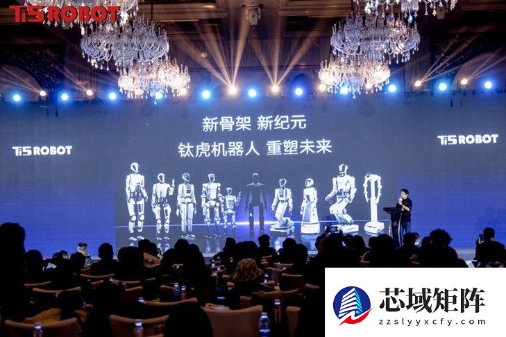 钛虎五周年活动新品亮相技术实力尽显 共启人机协作新篇