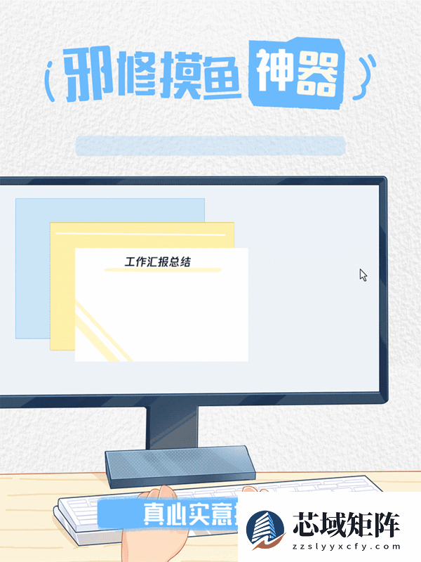 经典版QQ回归！腾讯张军回应：偏好有时候是一种轮回