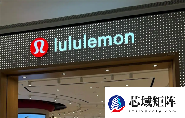 2500元Lululemon羽绒服袖子被缝反 官方客服回应