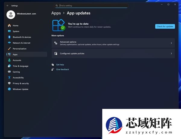 微软终于出手了！统一托管Windows 11所有应用更新