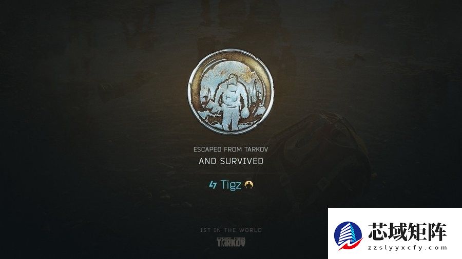 首位玩家成功逃离！Tigz直播通关逃离塔科夫创历史