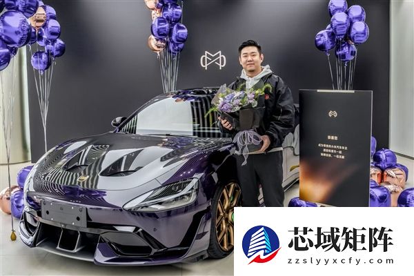 小米SU7 Ultra紫水晶首次亮相 气场不输百万豪车