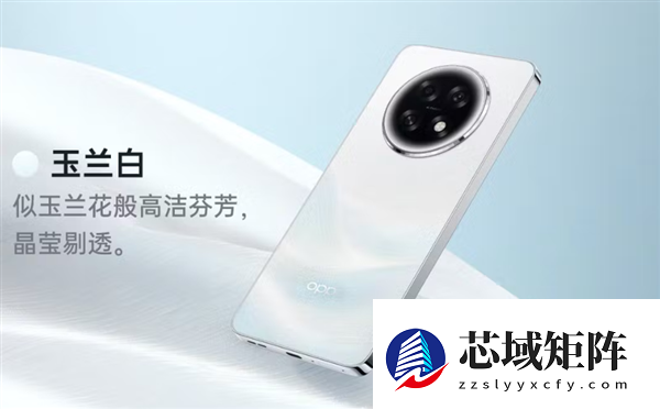 1799元！OPPO A6l发布：电池6年耐用、自研通信增强芯片