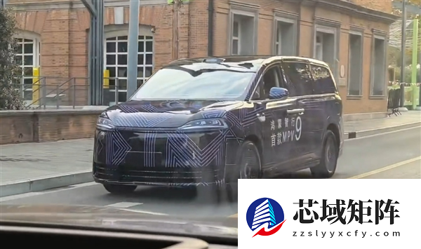 余承东给出超高评价！鸿蒙智行首款MPV定名“智界V9”
