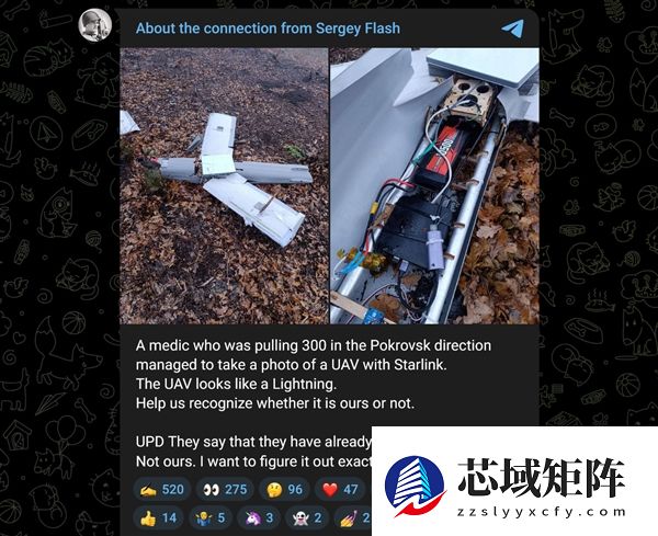 美国根本拦不住!俄罗斯还在用星链制导无人机