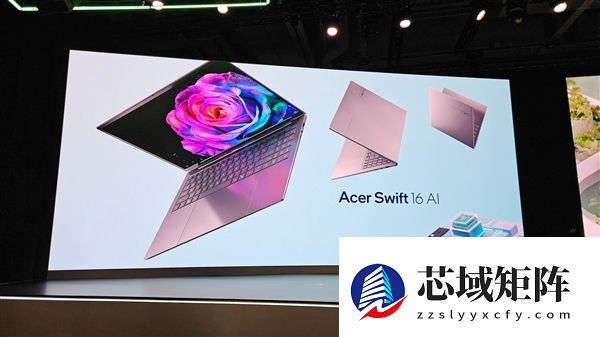 微星展示全球首批Panther Lake笔记本：记者上手连连惊呼