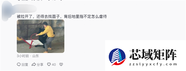 黑熊表演突然攻击饲养员 杭州野生动物世界回应：立即取消行为展示