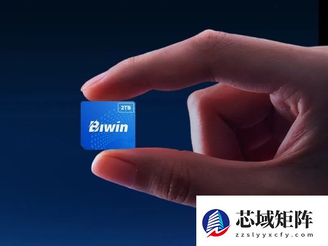 最小消费级固态硬盘：佰维正式面向消费级市场发布 Mini SSD CL100