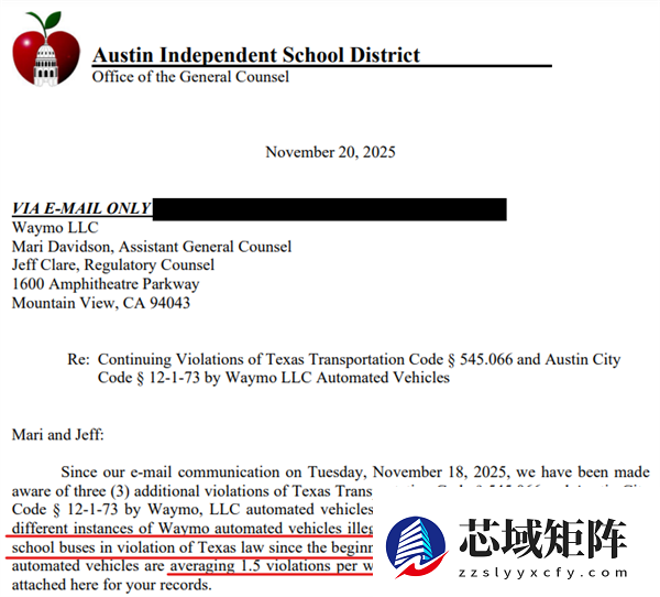 Waymo认栽召回！搞不定校车难题 被抓到19次非法超车