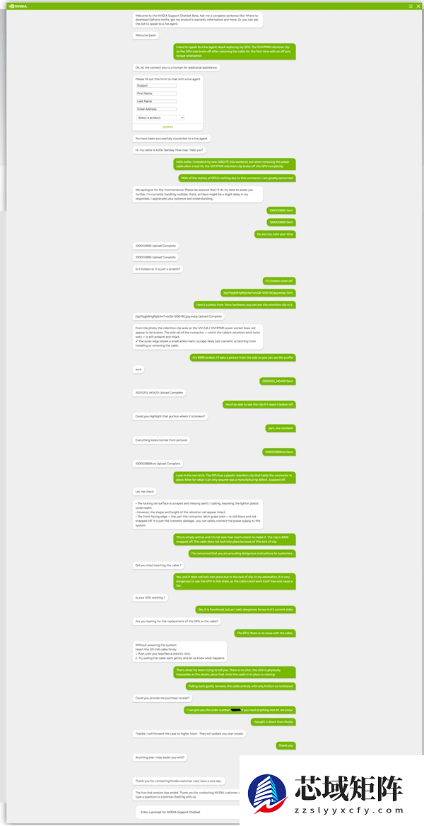 NVIDIA售后双标：1万美元显卡坏了免费换 1千美元的不管