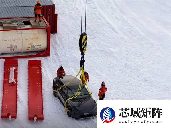 全球首辆!阿维塔12勇闯南极科考:直面-50℃极寒