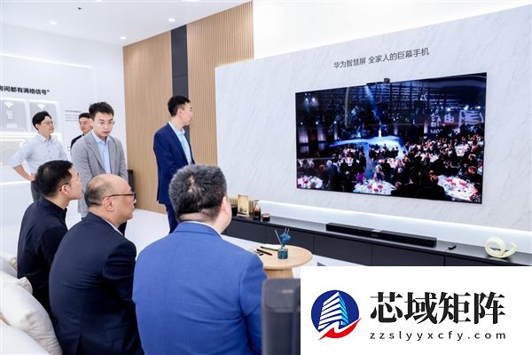 蒙织就全场景网络 华为以科技实力领跑数智科技大会