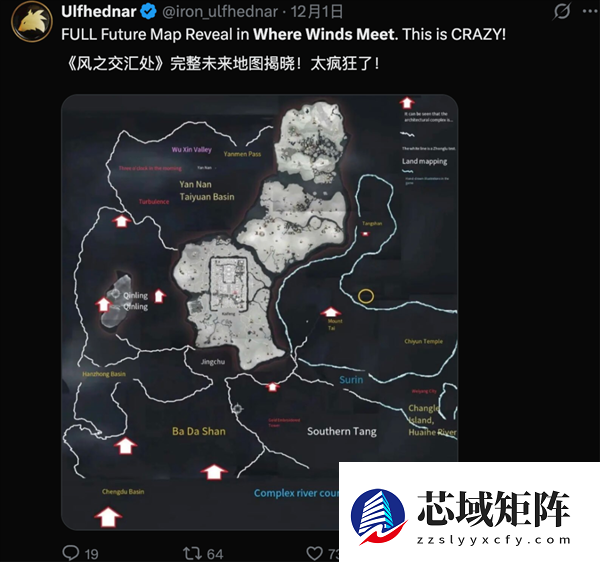 两周收获900万玩家 《燕云十六声》咋就在国外火了