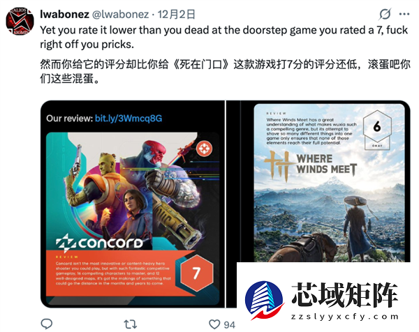 两周收获900万玩家 《燕云十六声》咋就在国外火了