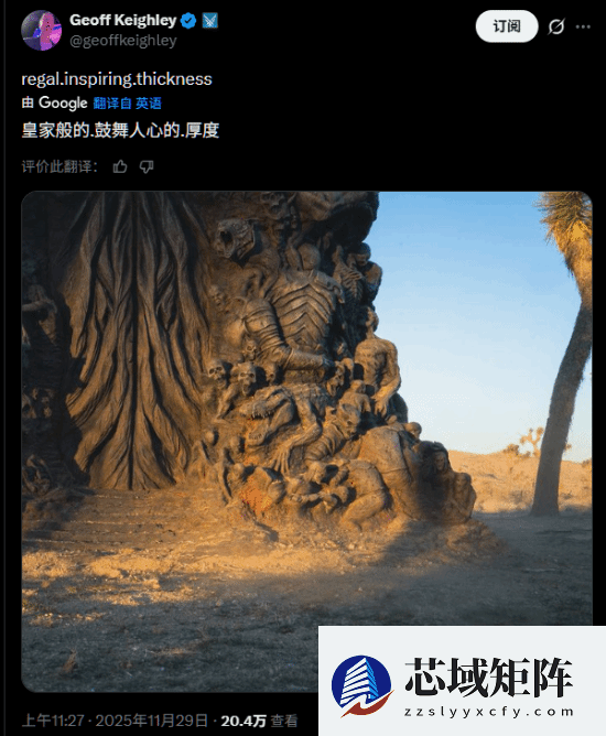 神秘雕塑现沙漠引热议,战神新作或将揭晓?