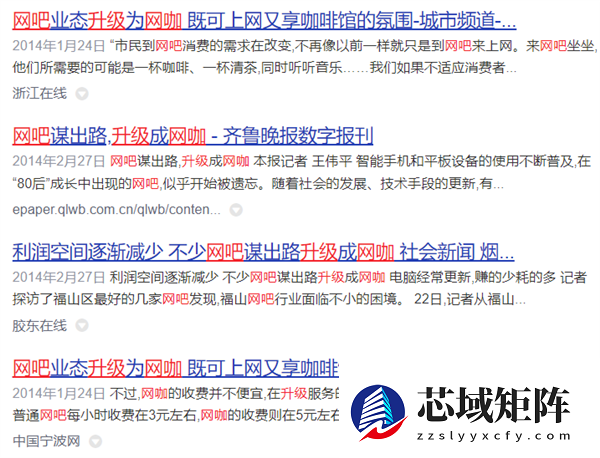 还记得Cherry键盘吗 它快被国产干破产了