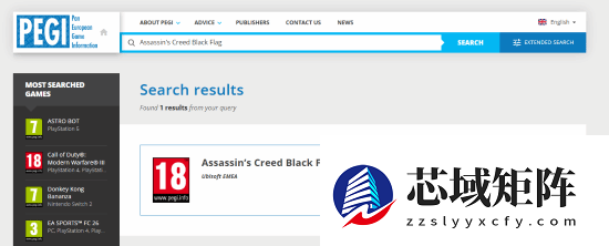 《刺客信条：黑旗》重制版已确认 分级网站结果公布
