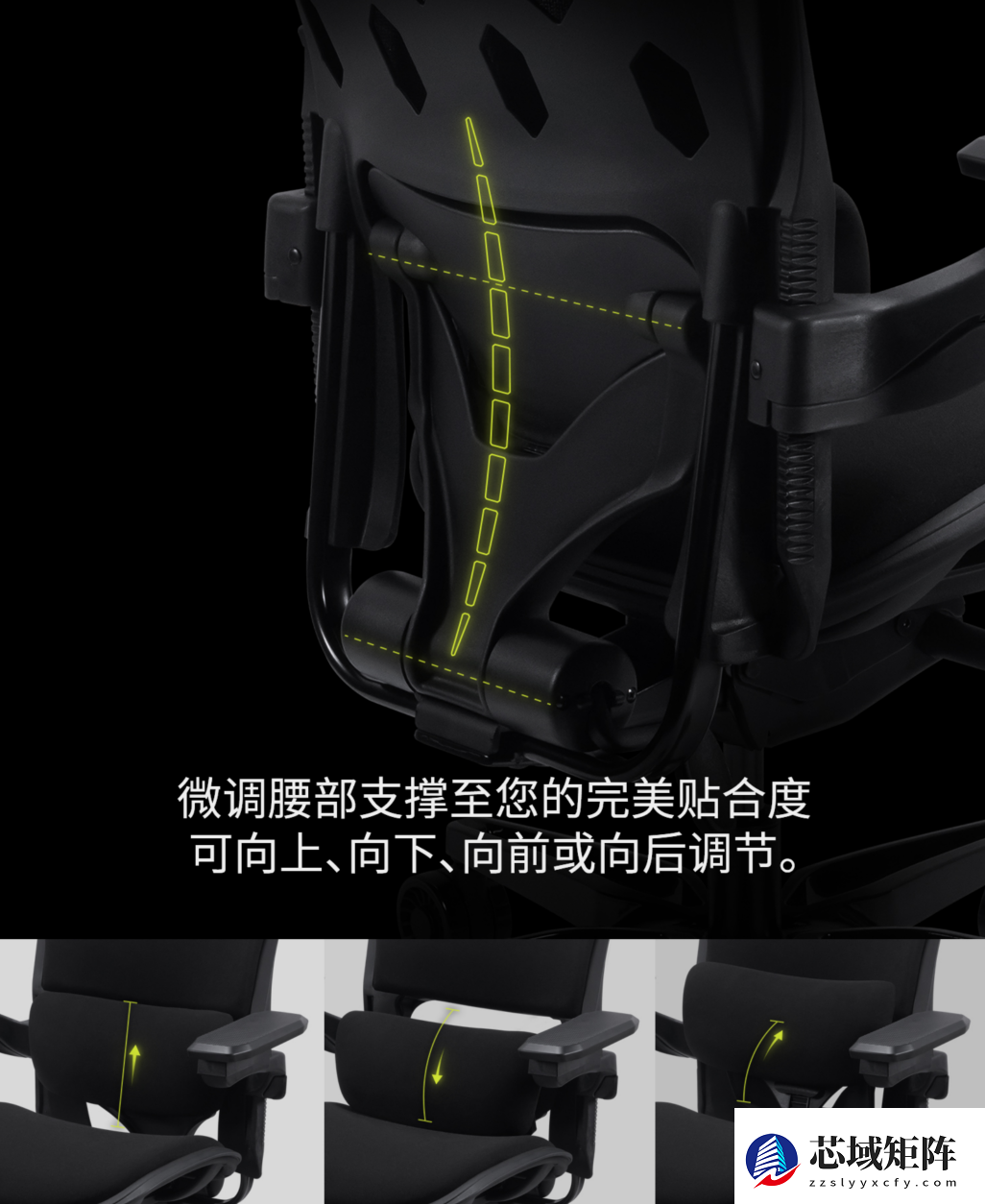 微星MAG A10电竞椅重磅首发：以专业人体工学设计，重塑久坐舒适体验