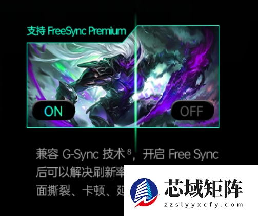 为什么是ANT257PF？揭秘CFS世界总决赛指定用机的专业底气