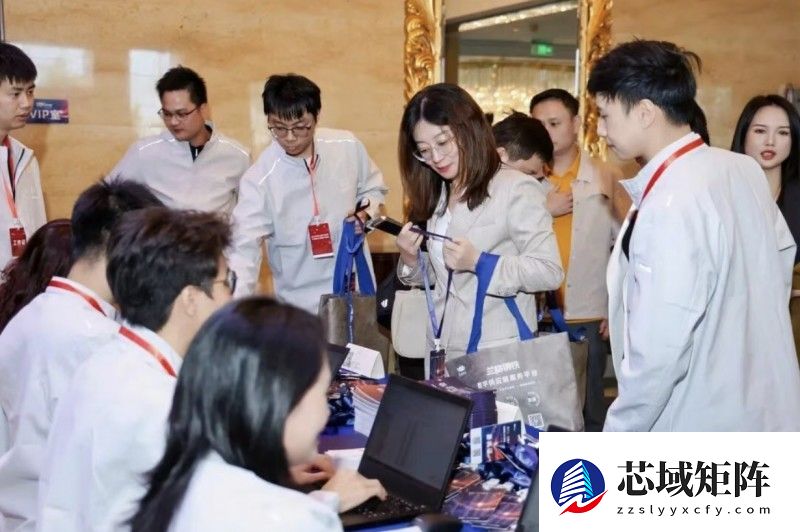 找钢集团2025年度广州合作伙伴大会圆满举行