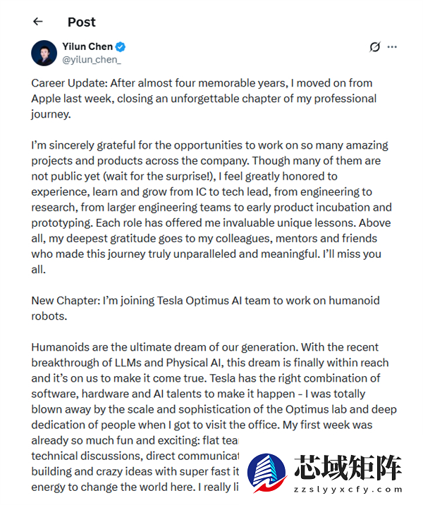 苹果AI再遭重挫：技术主管跳槽特斯拉引战略疑云