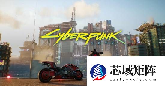 赛博朋克2077五周年将揭晓重大消息