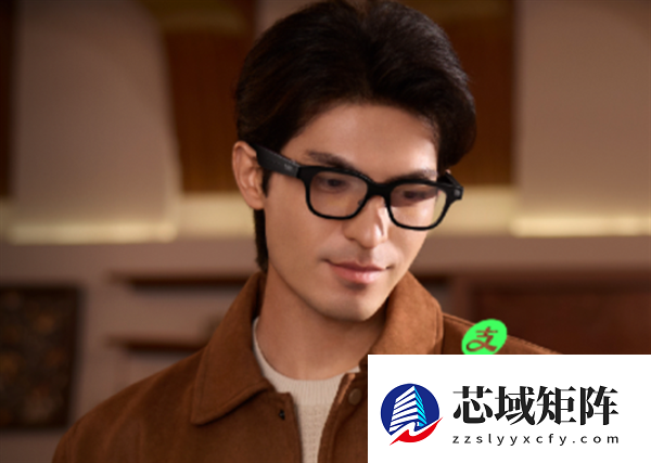 一句话完成支付！支付宝“智能眼镜AI付”上线Rokid开发平台