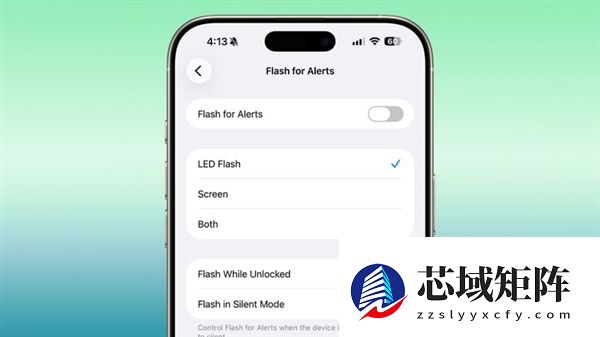 苹果iOS 26.2开发者预览版Beta发布：大批功能改！锁屏也能自定义液态玻璃